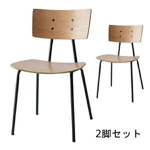 ������ �~�[�e�B���O�`�F�A 2�r�Z�b�g SNFW-62 W420 D525 H770