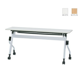 ������ ���s�X�^�b�L���O�e�[�u�� ZBR-1560 W1500 D600 H700 �L���X�^�[�d�l