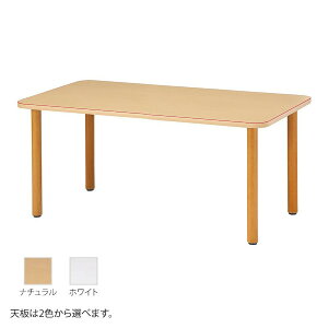 ������ �e�[�u�� �p�^ IFMT-1690 W1600 D900 H700 ���E�����{�݌����Œ�r�e�[�u��