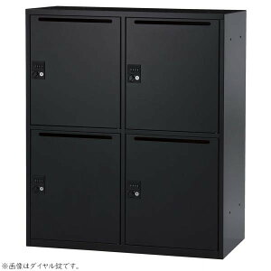 ������ �p�[�\�i�����b�J�[ 4�l�p �V�����_�[�� IPL-4MS W899 D450 H1050 �X�`�[��