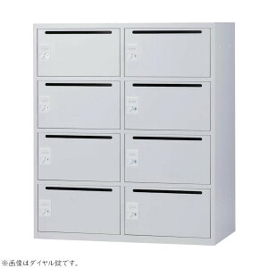 ������ �p�[�\�i�����b�J�[ 8�l�p �V�����_�[�� IPL-8LTS W899 D450 H1050 �X�`�[��
