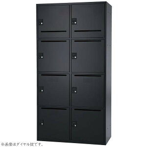 ������ �p�[�\�i�����b�J�[ �n�C�^�C�v 8�l�p �V�����_�[�� IPL-8MS W899 D450 H1752 �X�`�[��