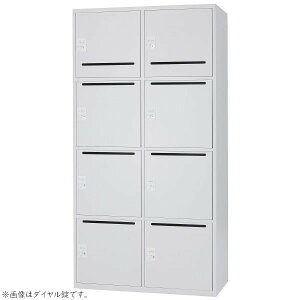 ������ �p�[�\�i�����b�J�[ �n�C�^�C�v 8�l�p IC�� IPL-8ME W899 D450 H1752 �X�`�[��
