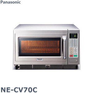 pi\jbN Ɩp}CNEF[u RxNVI[u NE-CV70C WEI[uEO