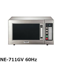 楽天市場】電子レンジ パナソニック ne-710gの通販
