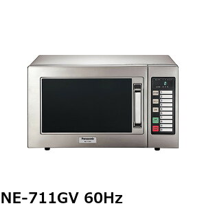 pi\jbN dqW X^_[h^CvPROWjAV[Y NE-711GV-6 60Hzp 700W Panasonic