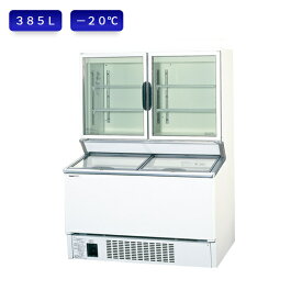 パナソニック 冷凍ショーケース SCR-D120NB デュアル型 （単相）