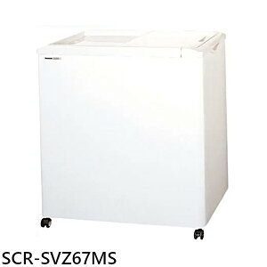 pi\jbN ⓀXgbJ[ obgbNELX^[t SCR-SVZ67MS 97L -20