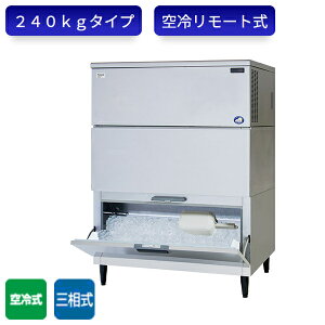 �p�i�\�j�b�N ���X�@ SIM-AS240R-HB4 �L���[�u�A�C�X �X�^�b�N�I���^�C�v �O�� ��⃊���[�g��