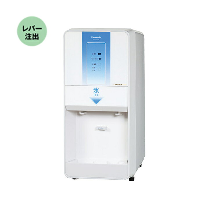 楽天市場】パナソニック 製氷機 SIM-CD125LVC 卓上型 チップアイス 