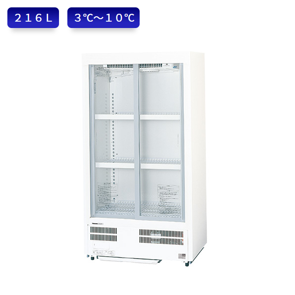 楽天市場】パナソニック 冷蔵ショーケース SMR-H129NC 薄型壁ピタ
