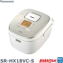 楽天市場】パナソニック ih 炊飯器 1升 sr-hx188の通販