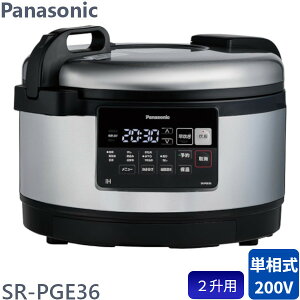 pi\jbN Panasonic ƖpIHW[ъ SR-PGE36 2 P200V