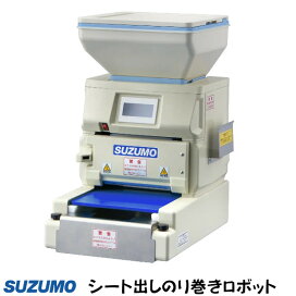 楽天市場】シーバイエス 食器洗浄機用洗剤 デターファインエコスーパー 
