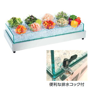 TAIJI ^CW N[v[g CP-940IB (ACX{bNXdl) 940×440×H213