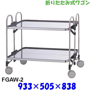 A{WS ܂肽ݎ S KEAW-2 2i SUS430 Lb`S