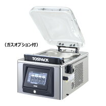 楽天市場】真空包装機 v－380gの通販