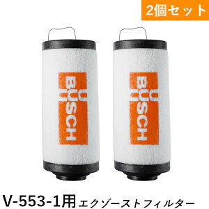 TOSEI �^���@ �G�N�]�[�X�g�t�B���^�[ �Ή��@�� V-553-1�i2�Z�b�g�j40103004049