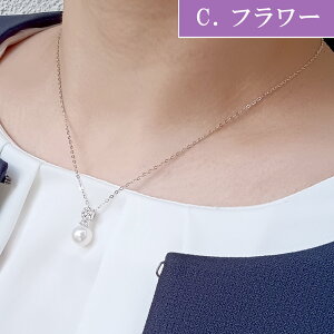 ywEƎɂ҂zVo[925 p[lbNX 1 8`9mmbE3Xg[Et[fUCIׂbJbg`F[bWp[bZj[EtH[}EMtg