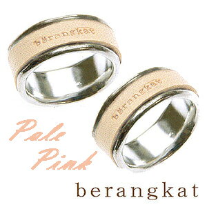 Vo[925@yAU[O@y[sN/yA/2{Zbg/Vo[/SV925// \/U[/v///O/w/jp/berangkat`uJ/Vo[925/v[g/Mtg/yMt_