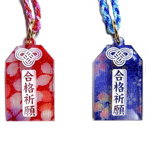 yANzyiFz@AN߂񂨎 iF@/   i F w A N  킢 k  