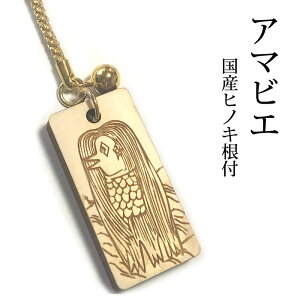 yA}rGzYqmL  ttbVR w { Xgbv ؐ ` uaގU  N ̗tbi` aG Mtgɂ