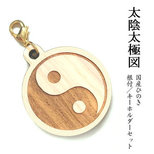 yAɐ}zYqmL  tL[z_[Zbgb{ VR w ؐ ی^ Xgbv Az ɐ} A  Az N  J^ 