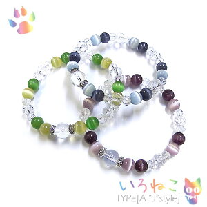 񂬓@˂ [TYPE A-"J"-style] uXbgLbcAC J[Zs[uXbg/yMt_