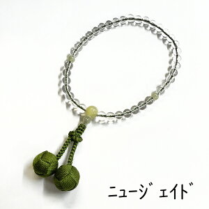 7mm/O//V[i[j/j[WFCh@VR΃J[F/ASiCg@VR΃J[FCG[/fB[X/J[IׂO܂܂͔OP[Xt