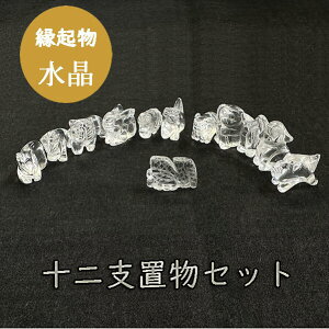 y\xZbgzx×VR 蒤蒤u 12Zbgbq}YbIׂ鏬ܕtbJ^ENENNnMtgEmxeBɂ߁bp[Xg[bNX^by