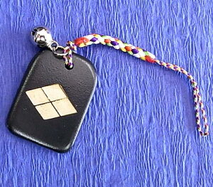 ΃V[Y@t@퍑Ɩ@cM/yMt_