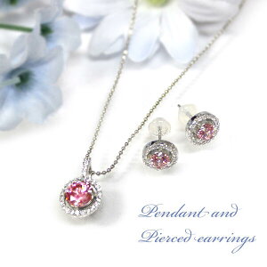 y蕨ɂ߁zVo[925@J[XtXL[CZ@y_gsAXZbgysNz