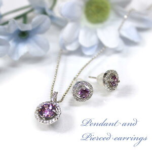 y蕨ɂ߁zVo[925@J[XtXL[CZ@y_gsAXZbgyp[vz