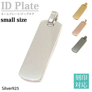 yΉzVo[925 IDv[glbNXsSmalltbIׂ4J[iWEES[hEsNS[hEubNjbhbO^O^\^l[v[g^FmǑ΍^