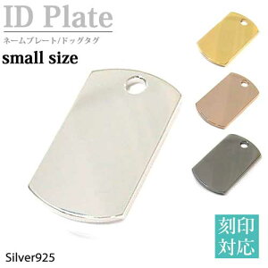 yΉzVo[925 IDv[glbNXsSmallEL^CvtbIׂ4J[iWE^S[h^sNS[h^ubNjbl[v[gEqDEFmǑ΍ɂb