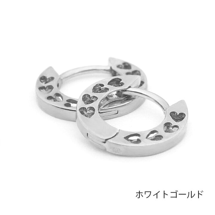 楽天市場】K10/K18 地金 ハート 透かし 中折れ フープ ピアス/地金 