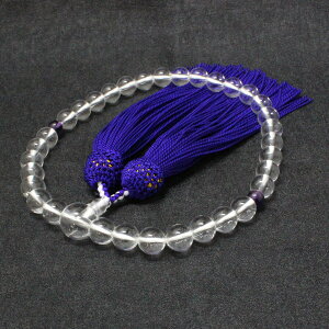 念珠/水晶/8mm/数珠/頭房(正絹)/レディース/カラーが選べる念珠袋または念珠ケース付き