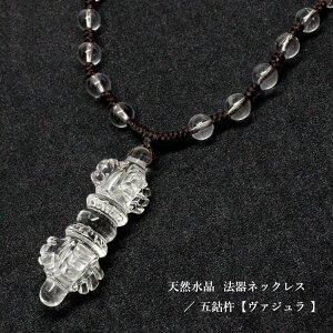 蒤 VR ܌؋ni@WjlbNXb@ E򉻁Ẽy_gy47cm`65cmTCYzuWY