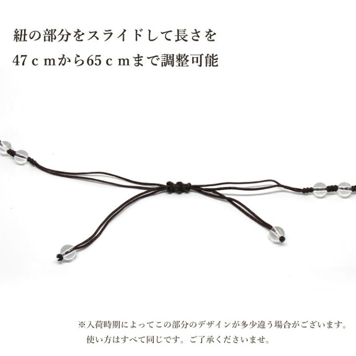 楽天市場】手彫り法器 天然水晶 五鈷杵 (ヴァジュラ）ネックレス 