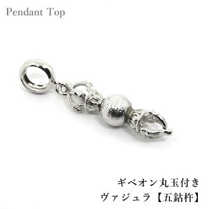 yMxI覐×@Wzx␻ y_ggbvbF̃GlM[Ɩ@̗͂Zyi~rAY eICgz