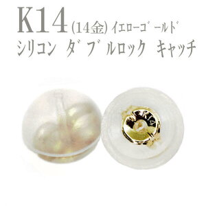 yK14zVR _ubNLb` 2Zbgb14CG[S[hb߃TCYŖڗɂEsAXŒEv[gɂ