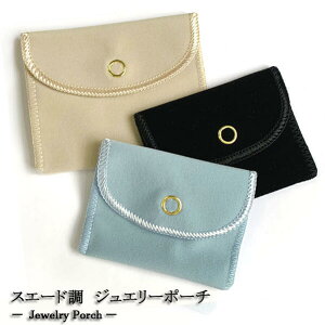 XG[h@WG[|[`Ixxbgfނ̂߃ANZT[ɎGKgȃP[XANZT[P[X@O@lbNX@[@oO@uXbg@