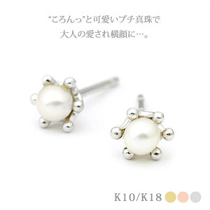 K10/K18 ~NNE p[ sAXiLb`tjYG/PG/WG/AR^/S[h/zCgS[h/sNS[h/10/18/6a/X^bhsAX/v[g/ZJhsAX/yMt_