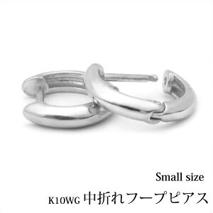 yK10 10zzCgS[h ܂ t[vsAX 10mmwsmallxbbۃEhbpb^X^Cbv[gEMtgΉb