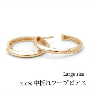 yK10 10zsNS[h ܂ t[vsAX 12mmwlargexbbۃEhbpbtF~jt[vbv[gEMtgΉb