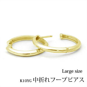 yK10 10zCG[S[h ܂ t[vsAX 12mmwlargexbbۃEhbpb݊t[vbv[gEMtgΉb