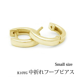 yK10 10zCG[S[h ܂ t[vsAX ł 10mmwsmallxbXNGAfUCbpbX^CbVt[vbv[gEMtgΉb