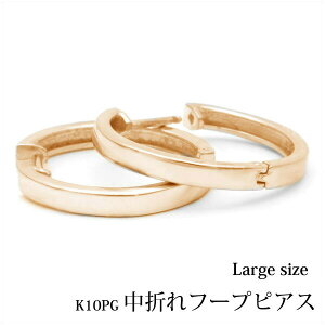 yK10 10zsNS[h ܂ t[vsAX ł 12mmwlargexbV[vCbpb[hȈہbv[gEMtgΉb