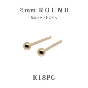 yK18 18zۋʃX^bhsAX 2mm pbsNS[hb ꗱsAXbZJhsAXEdpEMtgɁb{