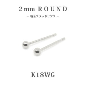 yK18 18zۋʃX^bhsAX 2mm pbzCgS[hb ꗱsAXbZJhsAXEdpEMtgɁb{